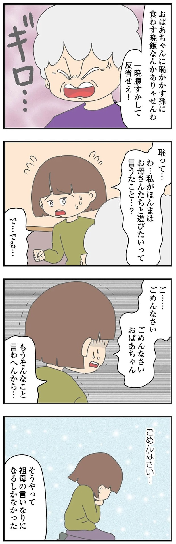 14620345.webp