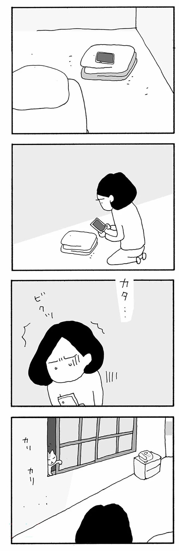 11-03.webp