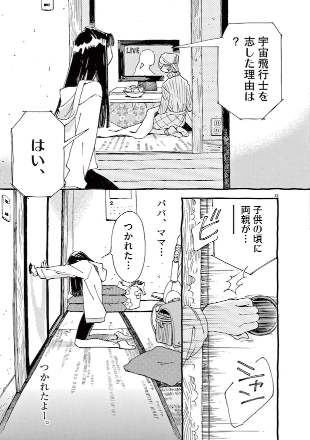15792530.webp