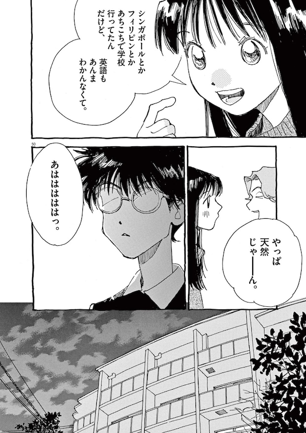 15792547.webp