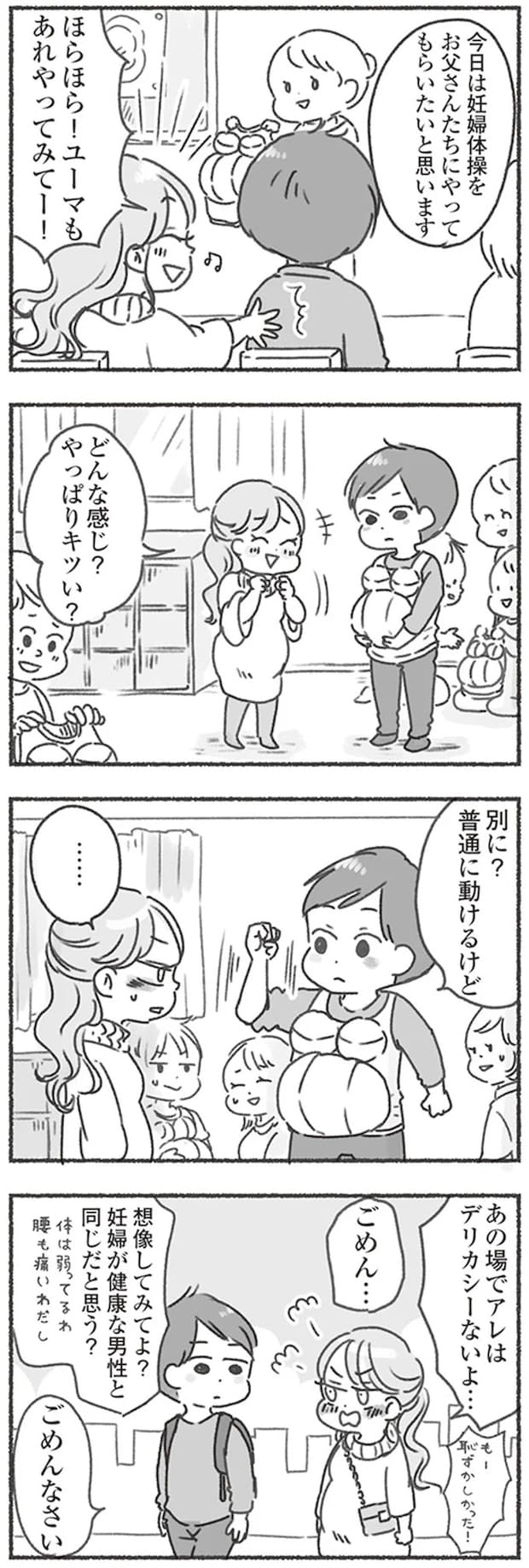 16545855.webp