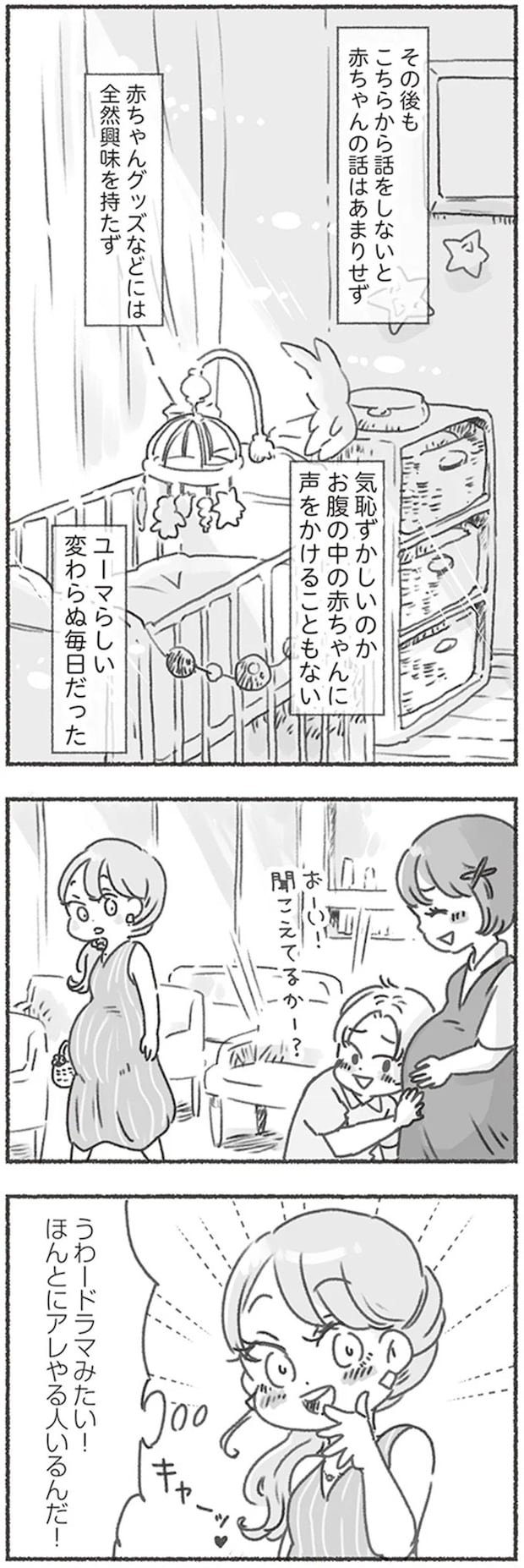16545859.webp