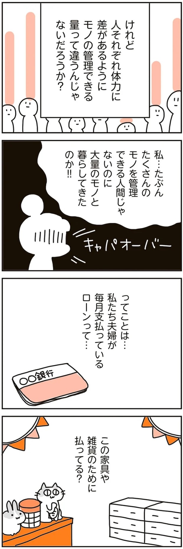 16468313.webp