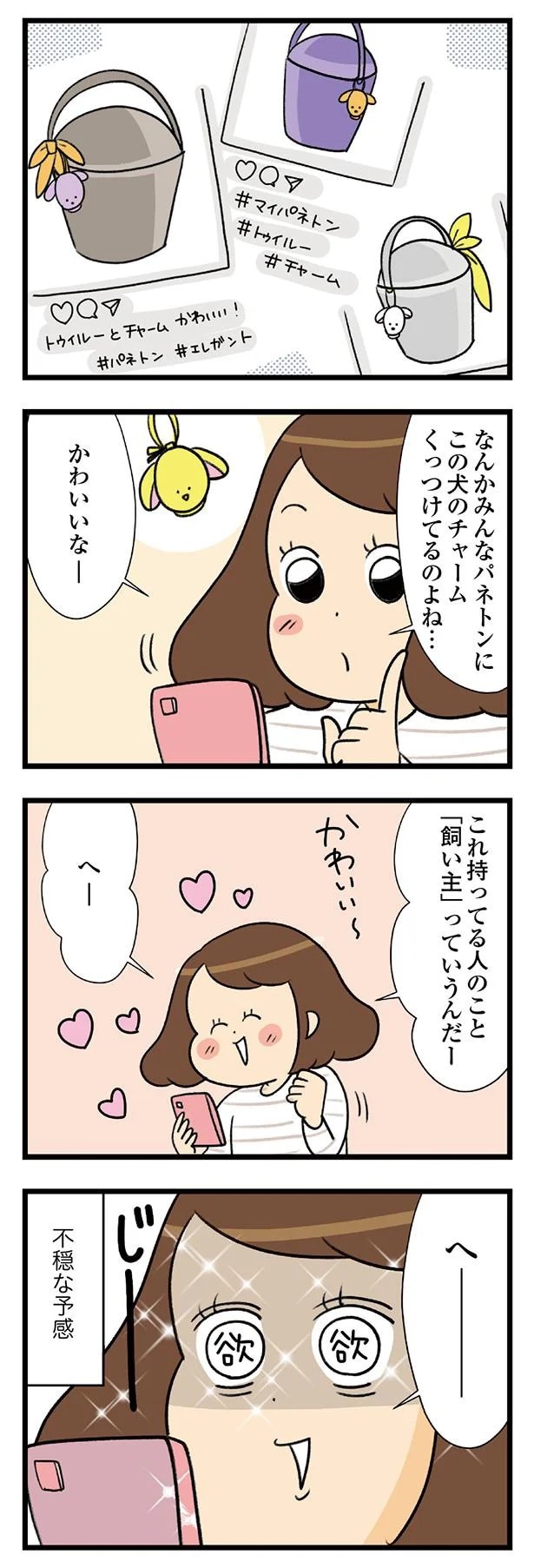 09-02.webp