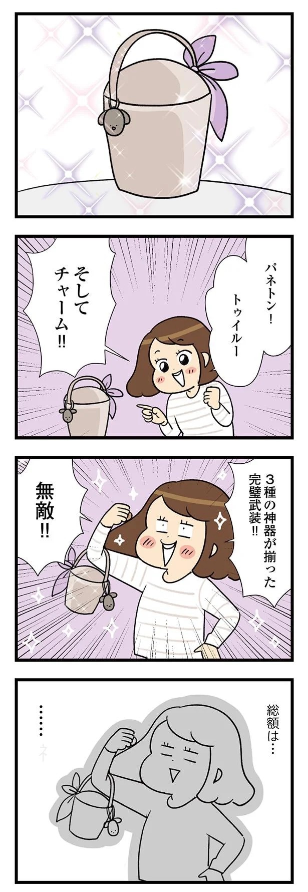 09-04.webp