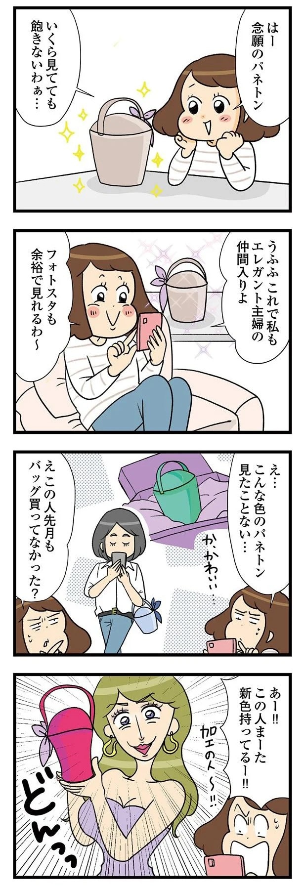 09-01.webp