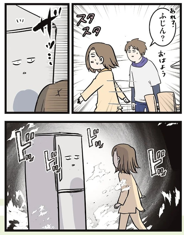 16645683.webp
