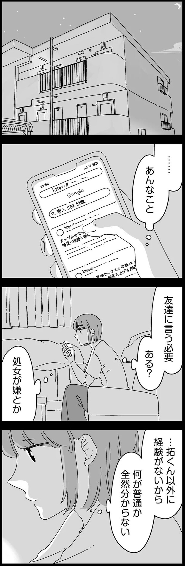 14884984.webp