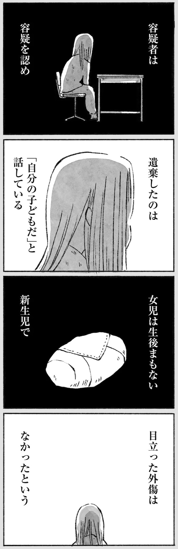 15144413.webp