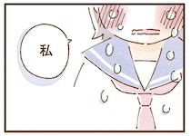 「もう無理だ」母との生活に絶望した女子中学生。教頭先生に助けてと伝えたら涙がこぼれて／私の人生を食べる母