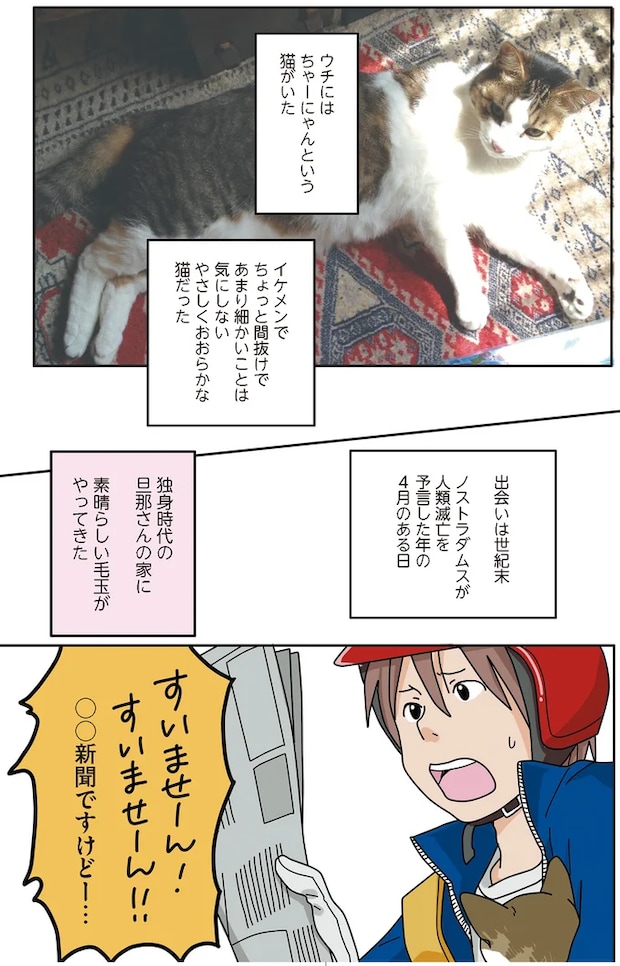 01-01.png