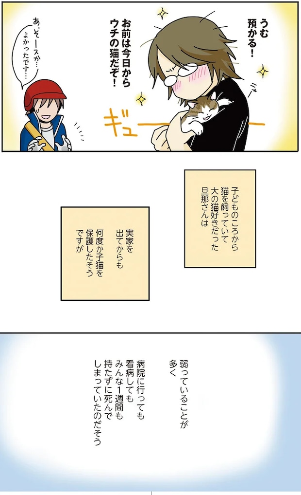 01-03.png