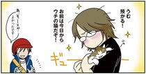 ある日、「保護された子猫」が現れた...「猫はもう飼わない」と決めていたけれど／世界一幸せな飼い主にしてくれた猫
