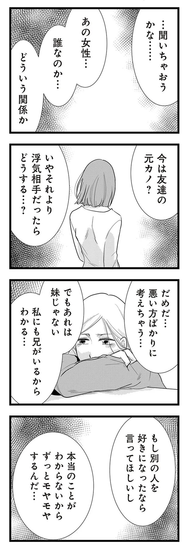 04-01.webp