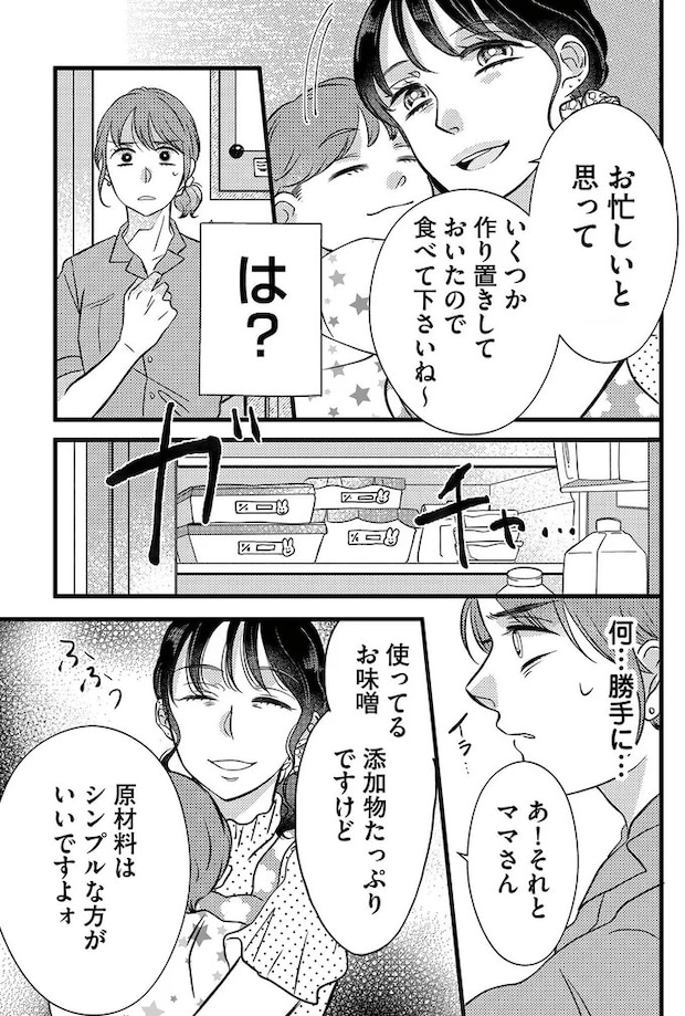 16502529.webp