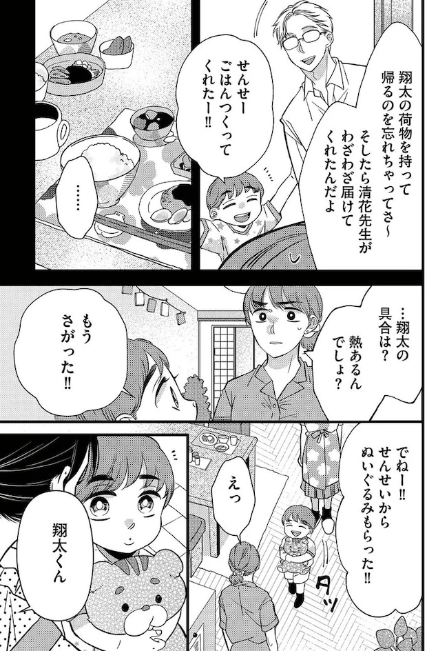 16502527.webp