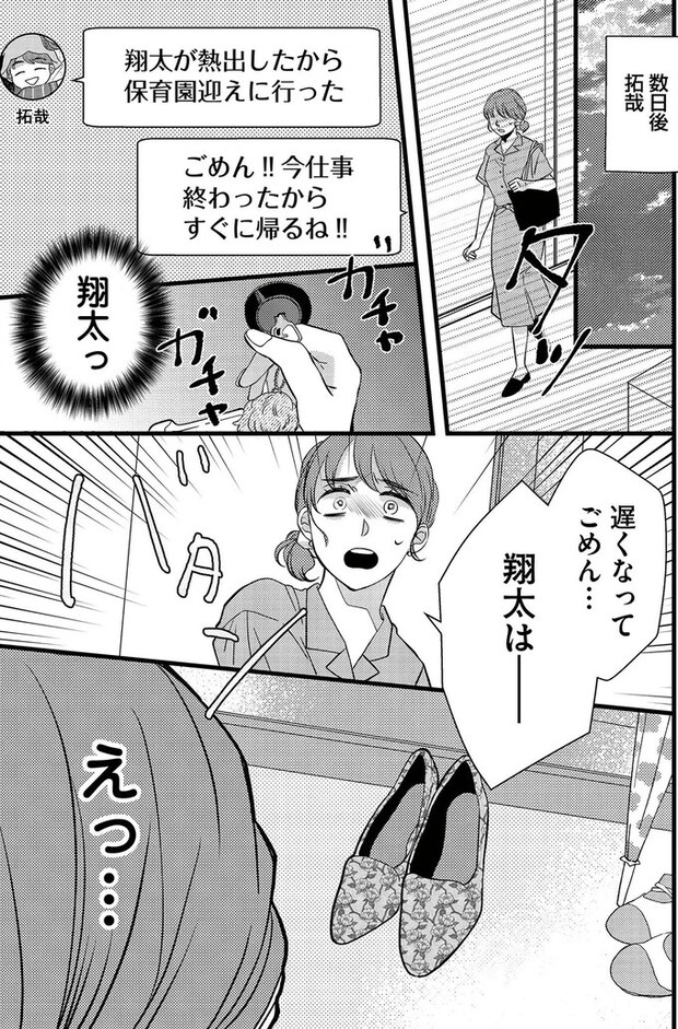 16502525.webp