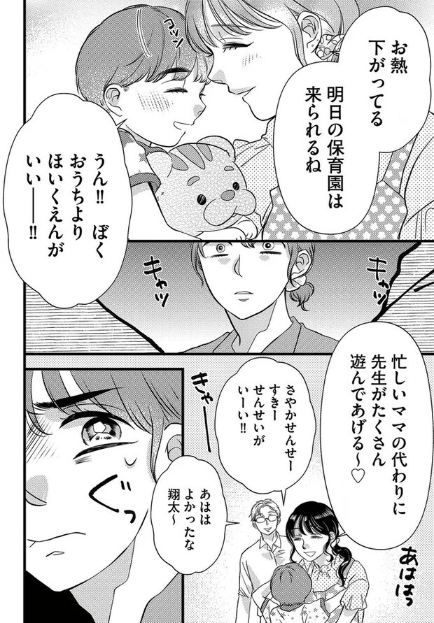 16502528.webp