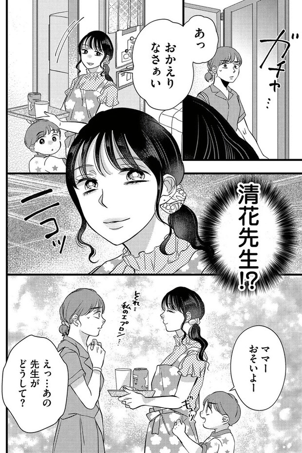 16502526.webp