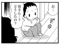 中学生の息子の主食はインスタントラーメン。認知症の母との生活に「限界」が...／48歳で認知症になった母