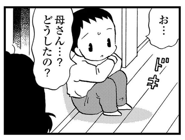 中学生の息子の主食はインスタントラーメン。認知症の母との生活に「限界」が.../48歳で認知症になった母