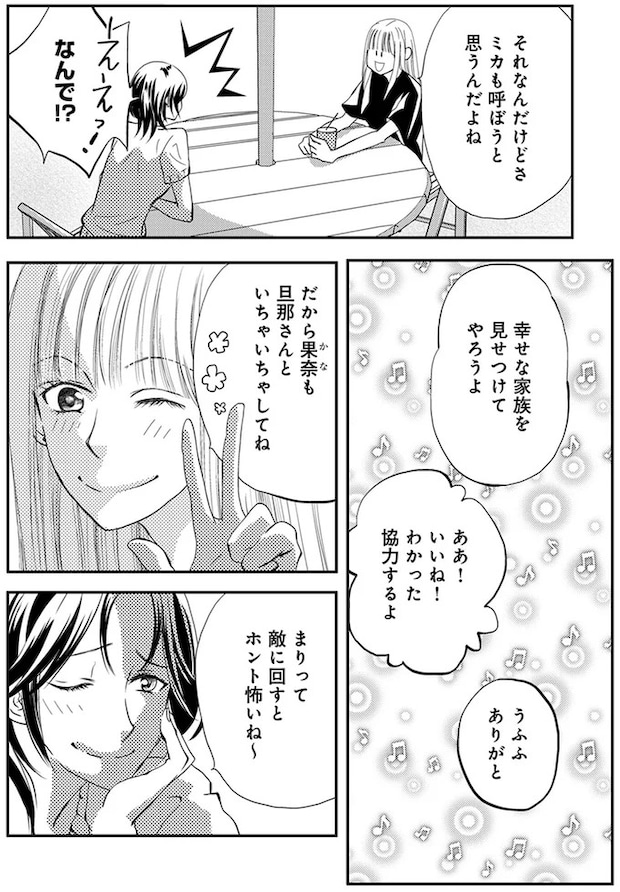 19-02.webp