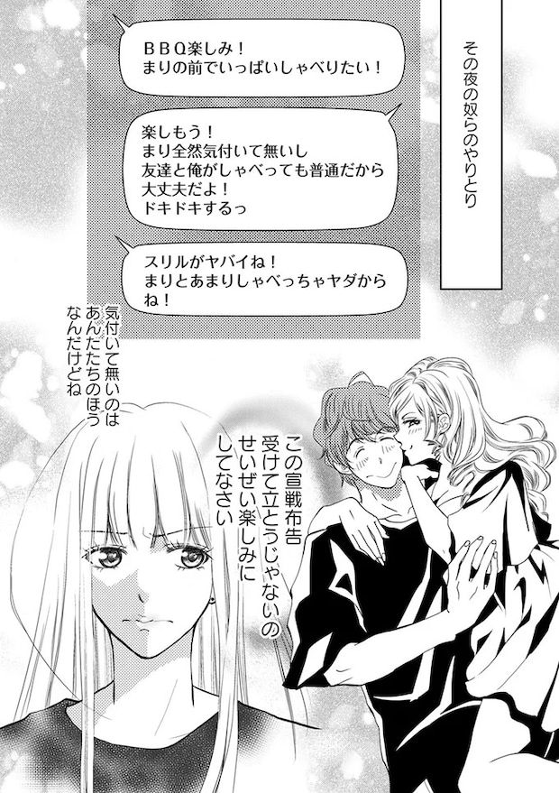 19-04.webp