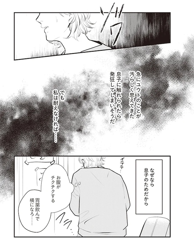05-05.png