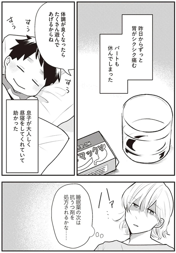 05-06.png