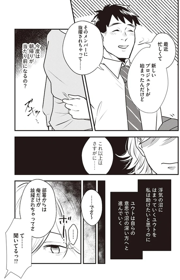 05-03.png