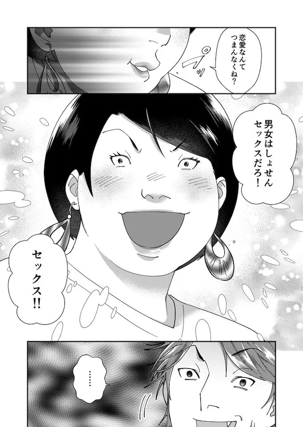 05-06.webp