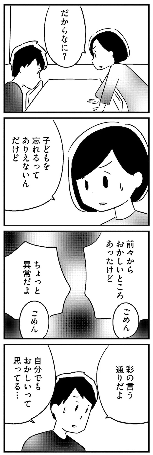 16512551.webp