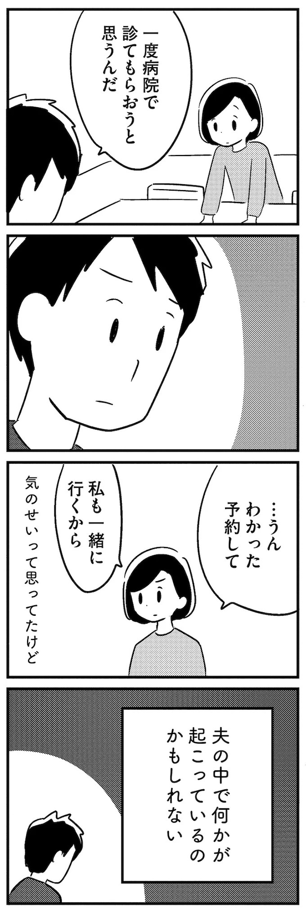 16512552.webp