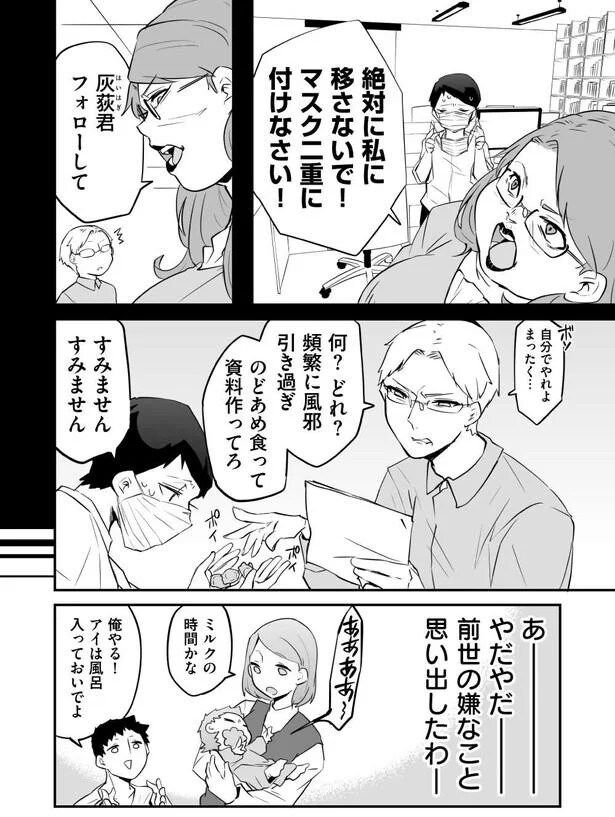 83.webp