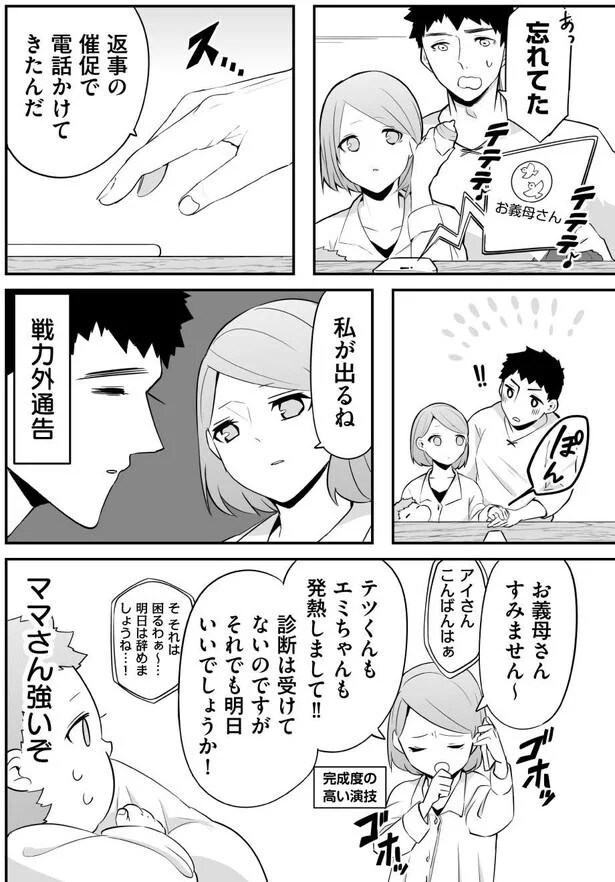 89.webp