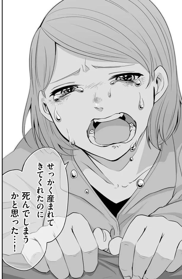 89_1.webp