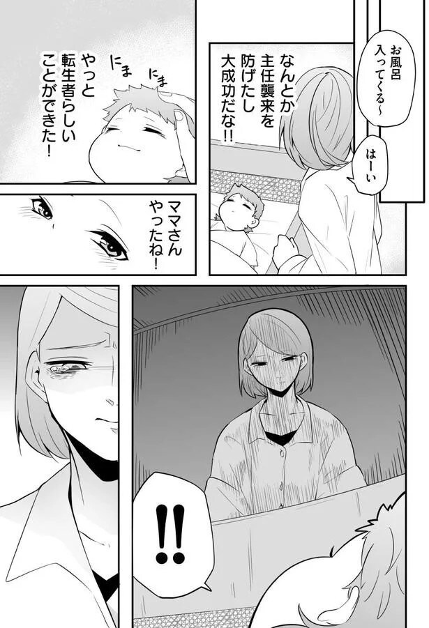 89_0.webp