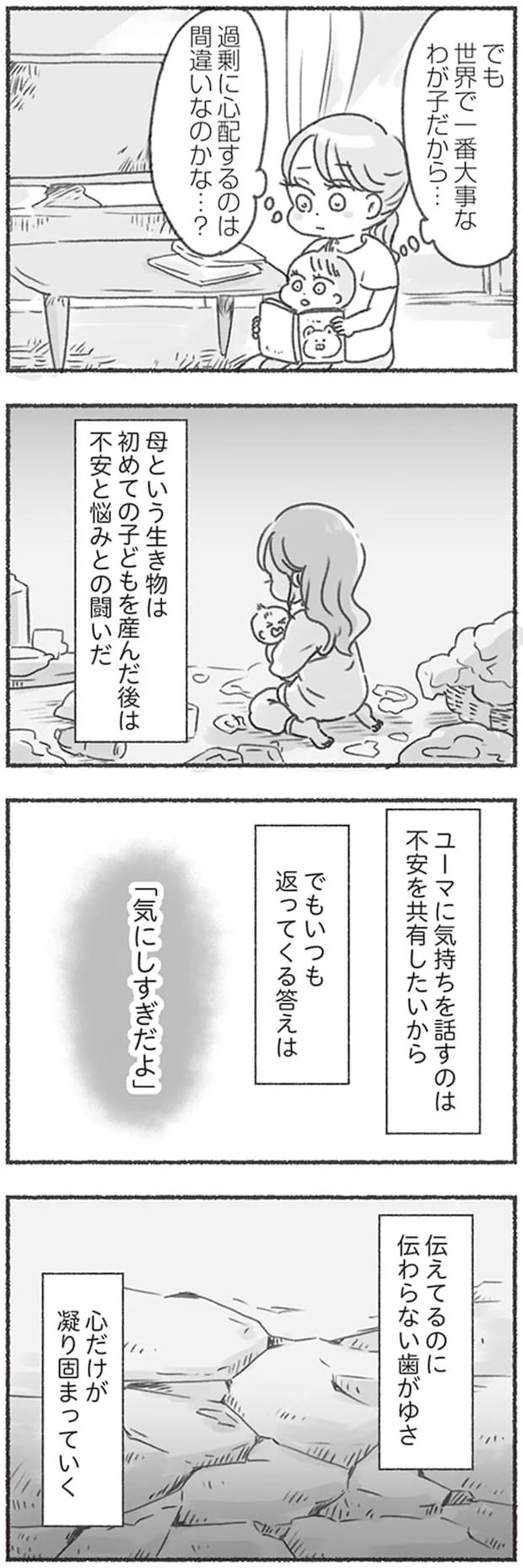 16545872.webp