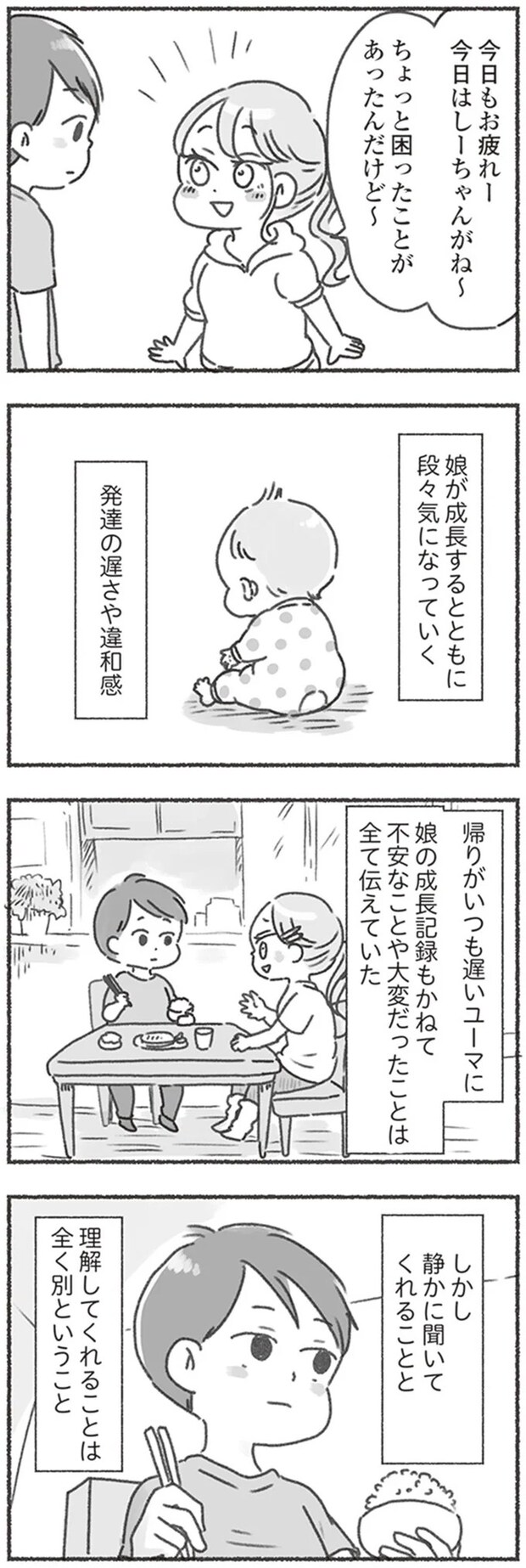 16545869.webp