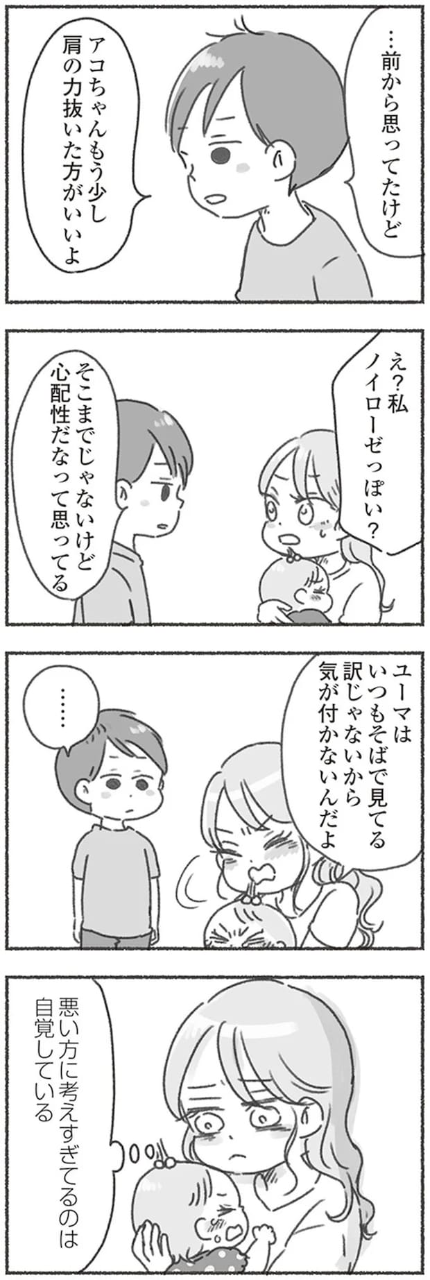 16545871.webp