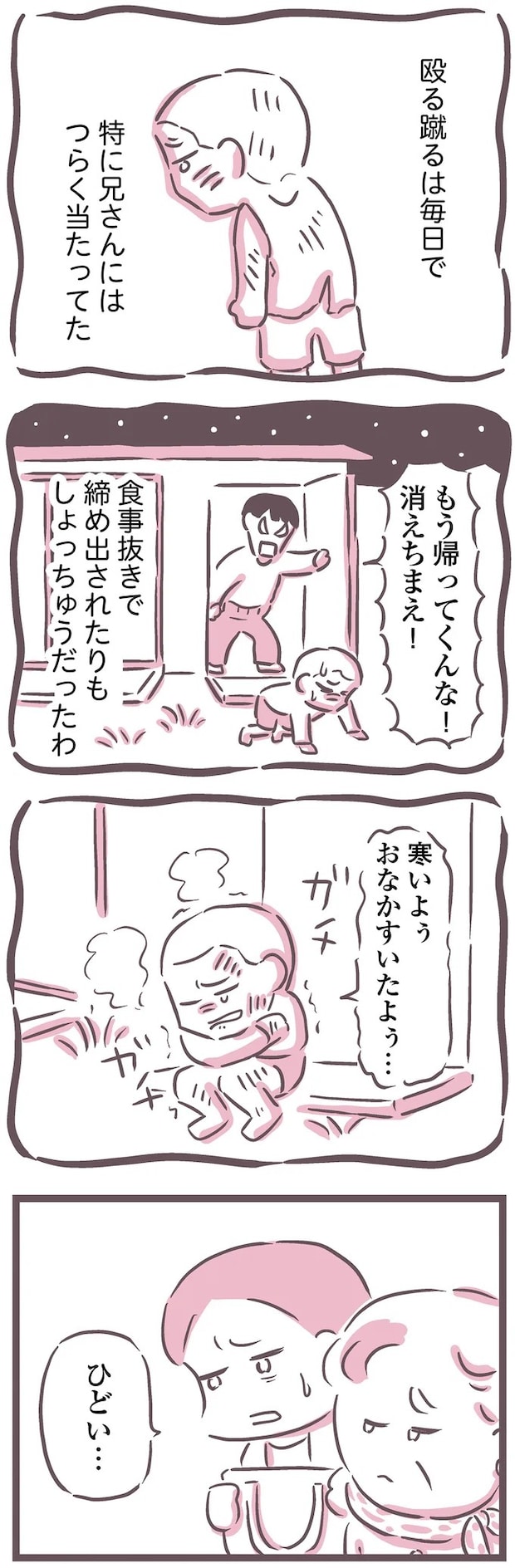 16599615.webp