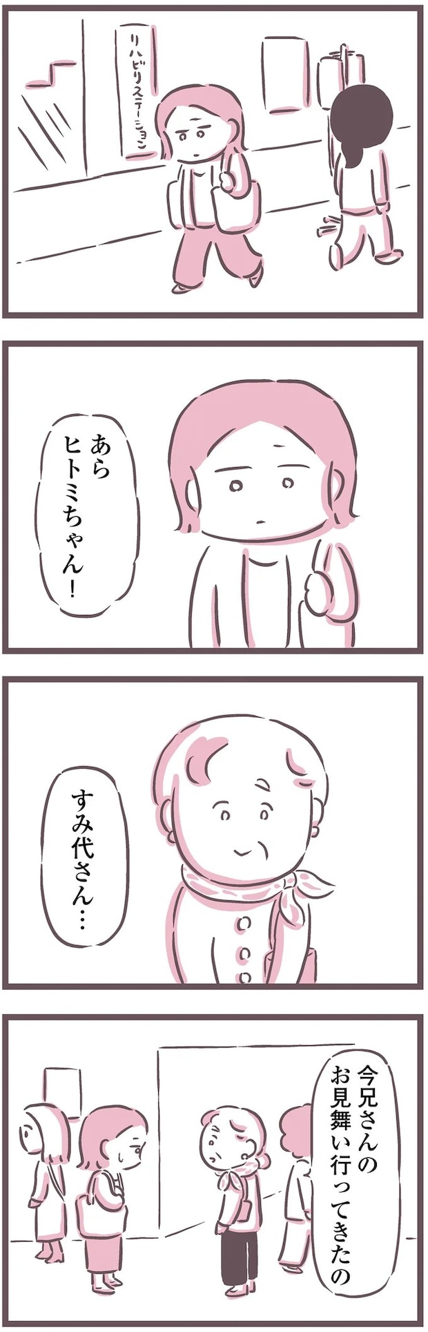 16599613.webp