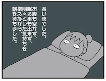 このまま寝たきりになったら...突然、倒れた母。今後の生活が心配で、眠れぬ長い夜／今日からいきなり介護です