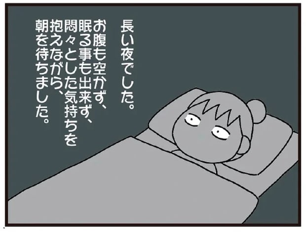 このまま寝たきりになったら...突然、倒れた母。今後の生活が心配で、眠れぬ長い夜／今日からいきなり介護です