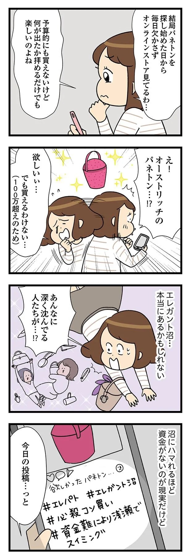 10-06.webp