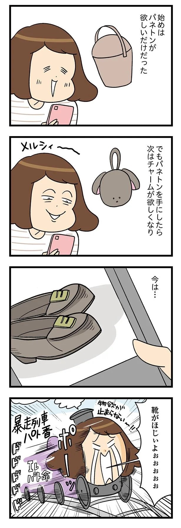 10-05.webp