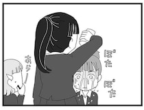「裏切り者」頭からジュースをかけられた中学生女子。涙が止まらず...／娘がスマホで知らない男とやりとりしてました