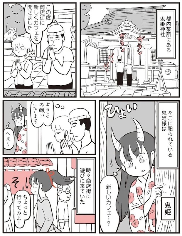 13892772.webp