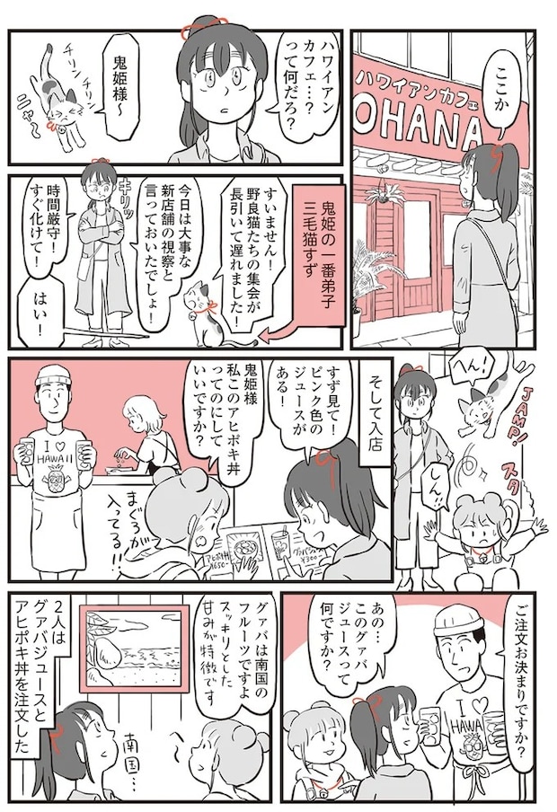 13892773.webp