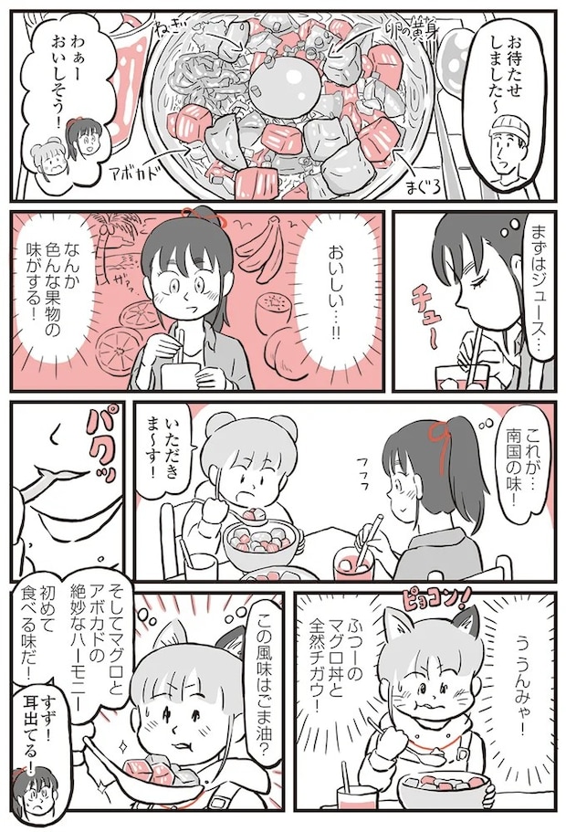 13892774.webp